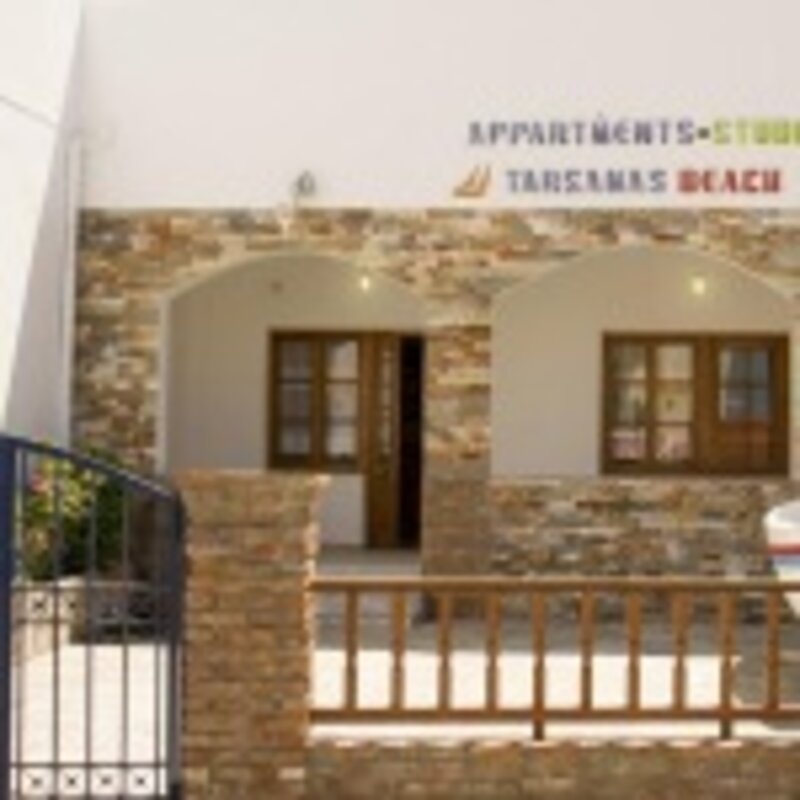 Grčija - samos & ikaria - kokkari