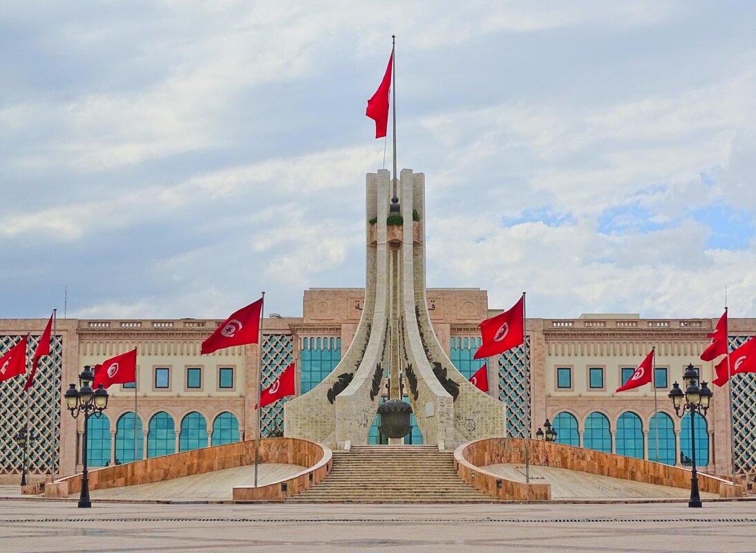 Tunizija